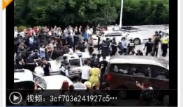 威海爆料最新事件真相,揭秘背后惊人内幕