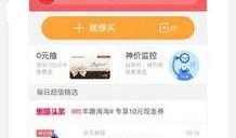 最新资讯爆料app,独家内幕，带你探秘信息时代