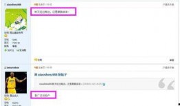 ip14最新爆料,颠覆性设计、强大性能，揭秘苹果最新旗舰机亮点！