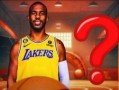 最新nba爆料,巨星转会风云再起，新赛季格局将如何重塑？