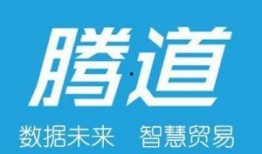 上海最新爆料消息