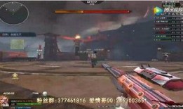 逆战龙吟最新爆料图片,神秘龙族觉醒，战力升级再掀热潮！