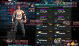 逆战新套餐爆料最新,全新玩法与福利来袭，带你领略战场新境界！