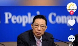 甘谷新闻爆料最新消息疫情,甘谷新闻爆料揭示疫情动态