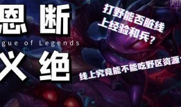 燚火联盟最新事件爆料,揭秘神秘爆料背后的真相与影响