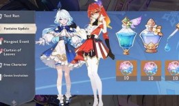 原神最新卡池爆料4.7,神秘角色降临，惊喜不断！