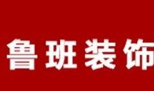大连最新大爆料,揭秘城市变革背后的故事