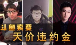 爆料的视频笑话大全集最新,爆笑集结！最新视频笑话大全集笑点盘点