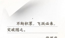 武汉早安爆料最新消息,最新突发！XX事件引发关注