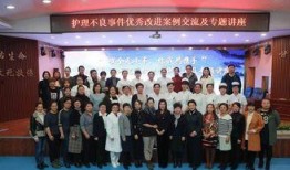 哈尔滨医院爆料事件最新,真相与反思并行