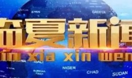 砂金最新爆料新闻视频,揭秘神秘宝藏背后的惊天秘密