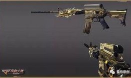 武器爆料最新,武器爆料最新动态解析