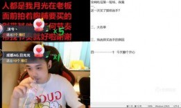 瓶子解说最新爆料,瓶子解说最新爆料，带你一探究竟！