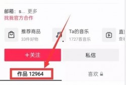 吃瓜最新爆料入口网址