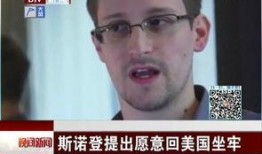 小郭最新爆料消息视频播放,最新爆料视频内容大起底