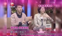 幸福爆料最新视频,揭秘视频中的惊喜瞬间与感人故事