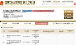 独家爆料最新的网站有哪些呢,最新网站爆料大盘点