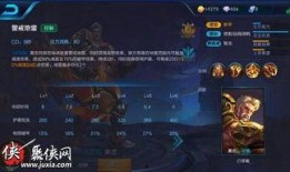 四大路飞技能爆料大全最新,最新爆料大全深度解析