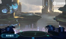 女帝皮肤最新爆料视频,华丽转身，惊艳亮相！