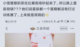 妖怪直播间最新爆料,揭秘神秘妖怪世界最新爆料！