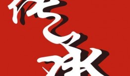 2024小转盘最新爆料,揭秘最新玩法与惊喜大奖