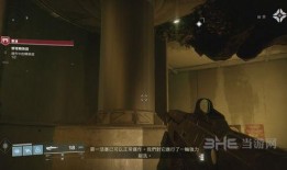 命运2最新爆料攻略图文,攻略图文深度解析