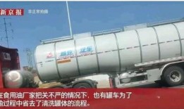 4.8卡池爆料混池最新,混池新角色集结，精彩阵容即将揭晓！