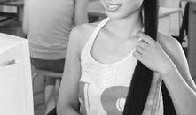 张薇最新爆料新闻视频,揭秘事件背后惊人真相