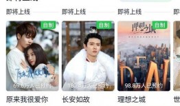 最新爆料任嘉伦行程视频,多场合活动频繁，精彩瞬间大盘点