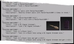 playign最新爆料,PlayStation最新爆料，游戏界新动向一触即发！