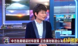 佑宁台媒爆料最新消息