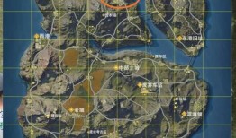 荒野行动最新地图爆料,神秘地域等你探索