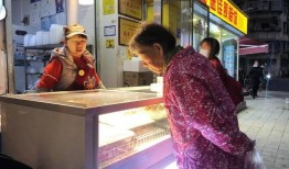 厦门小阿姨最新爆料,揭秘事件背后惊人真相