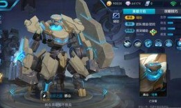 最新王者九月爆料视频大全,新英雄、新皮肤、新玩法大揭秘！