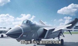 中国最新战机爆料,隐形性能卓越，空中霸主再升级