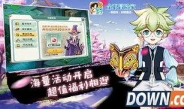 妖怪叶柯最新爆料曝光,揭秘妖怪界的神秘面纱