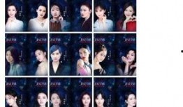 胖莎真实爆料最新,娱乐圈背后的惊人真相