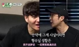 唐凯爆料奇马视频最新,独家爆料背后的真相与争议”