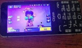 趣玩制造机最新皮肤爆料