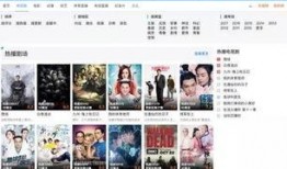 最新偷鱼爆料视频播放网站,最新动态一网打尽！