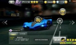 飞车最新爆料猴子视频大全,猴子视频大全，趣味横生！