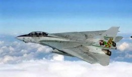 现代战舰最新更新爆料f14