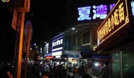 夏湾夜市街爆料案件最新,警方全力追查中