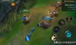 英雄联盟新瓜最新爆料