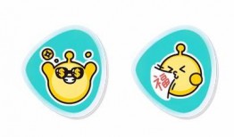 蛋仔派对最新砸金蛋爆料,福利大放送！