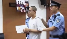 水城中学爆料案件真相最新