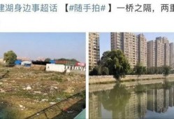 盐城建湖最新爆料,揭秘古城焕新背后的故事