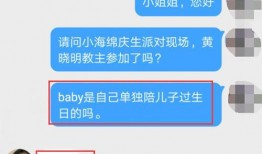 幸福爆料视频大全最新,揭秘热门视频背后的精彩故事