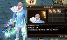 藏宝阁最新爆料时装,最新时装爆料，神秘元素引领潮流