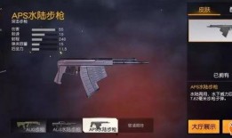 捕盗行动最新版爆料,揭秘最新版神秘爆料，惊心动魄的盗贼追踪大揭秘